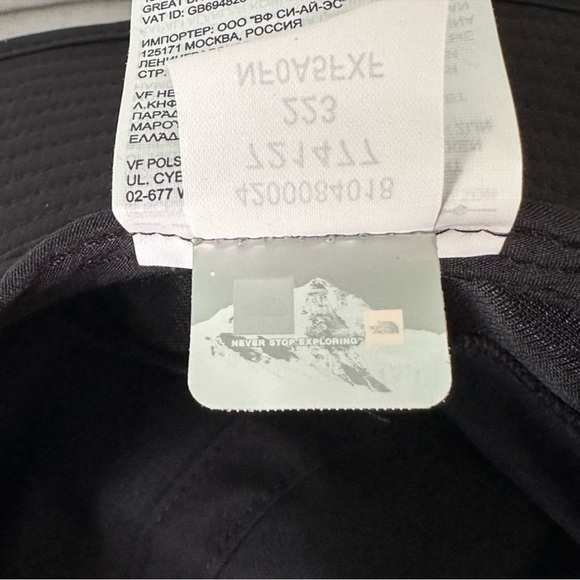 The North Face Class V Brimmer Hat In TNF
Black Unisex L/XL - Picture 7 of 9